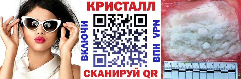 Amphetamine 98%  Киренск 