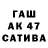 МЕФ 4 MMC Dana Bezruka