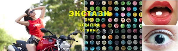 каннабис Снежинск