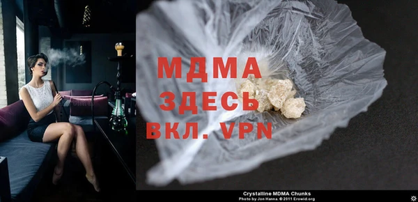соль курить ск Дрезна
