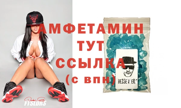 каннабис Снежинск