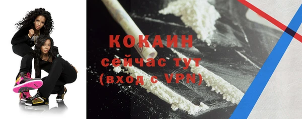 MDMA Семилуки