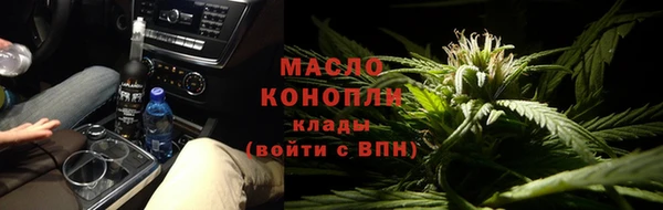 стаф Снежногорск