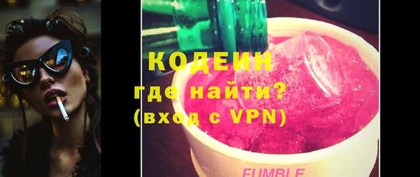 каннабис Снежинск