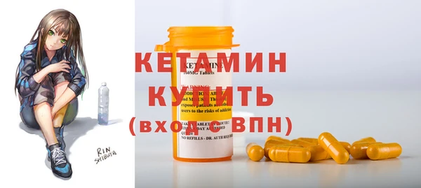 mdpv Абдулино
