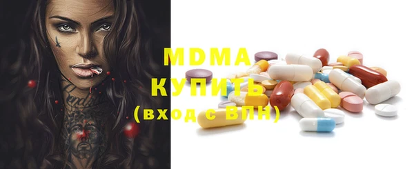 стаф Семёнов
