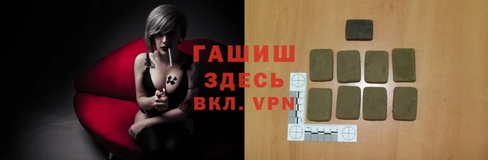 MDMA Семилуки