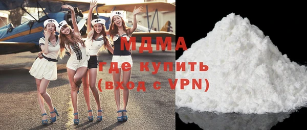 мдма Семикаракорск