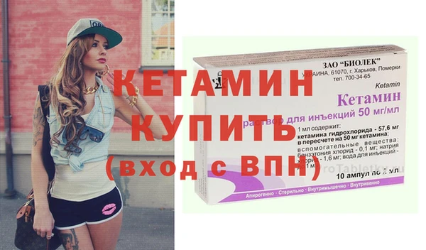 мдма Семикаракорск