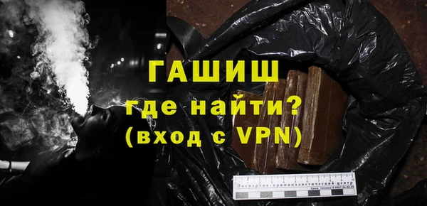 стаф Снежногорск
