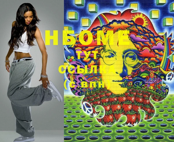 mdpv Абдулино
